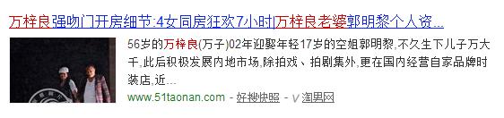 你還記得他嗎？他曾演過三級片和黑幫老大，也是劉德華的恩人,如今卻變成這樣，太震驚了